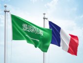 فرنسا تدعو إلى الوقف الفوري لاستهداف المملكة العربية السعودية