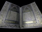 3 قطع دينية نادرة تروى تاريخ مصر داخل متحف آثار الغردقة.. صور