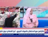 دكتورة بالقومى للبحوث توضح الكمية المناسبة لحلاوة المولد لمرضى السكر والضغط