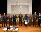 وزير الإنتاج الحربى: يجب ربط التدريب باحتياجات الصناعة وسوق العمل