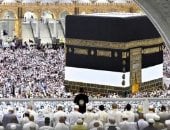 مستندات وضوابط التقديم لحج القرعة لعام 1448 هـ.. اعرف الشروط.. فيديو