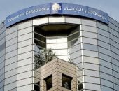 بورصة الدار البيضاء تنهي تداولات مستهل أيام الأسبوع على وقع الارتفاع