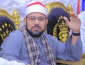 "يا صاحب الذكرى إليك تحيتي".. ابتهال الشيخ محمد عبد القادر أبو سريع في المولد النبوي الشريف