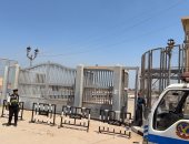 غلق كوبري قناطر دهتورة في الغربية لحين الانتهاء من أعمال الصيانة