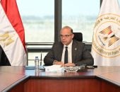 باستثمارات 278 مليون دولار.. وزير الاستثمار يبحث تطورات مشروع الإيثانول الحيوى
