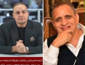 السبكى: نبدأ تصوير شقو 2 لـ عمرو يوسف أكتوبر المقبل.. فيديو
