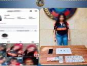 ضبط صانعة محتوى بحيازتها حشيش وترقص بملابس خادشة.. فيديو