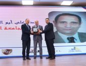 محافظ دمياط يشارك في مؤتمر علماء المستقبل بجامعة دمياط