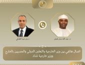 وزير الخارجية يبحث مع نظيره التشادى تنسيق المواقف إزاء قضايا الاهتمام المشترك