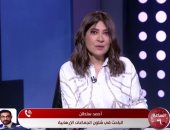 باحث: الإخوان فى كندا تدير أنشطتها عبر جمعيات ومراكز إسلامية ومنظمات خيرية
