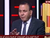 خبير تربوي: قرارات حاسمة لإنهاء تحايل المدارس الخاصة فى المصروفات وحماية الأهالى