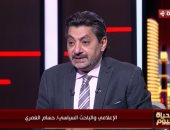 حسام الغمرى: قواعد الإخوان خرجت عن السيطرة.. واللجان المتطرفة تدير إعلام الجماعة