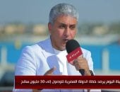 وزير السياحة يكشف: طفرة سياحية في الساحل الشمالي وتوجه لتحويله لمقصد طوال العام