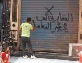 إنذارات على أبواب المخالفين.. حملات طرق الأبواب تتواصل فى بولاق الدكرور لاستكمال التصالح