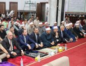 أوقاف كفر الشيخ تحتفل بذكرى المولد النبوي الشريف.. صور