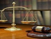 القانون يحدد شروط رد الاعتبار للمفلس ويستثنى حالة الإفلاس بالتدليس والغش