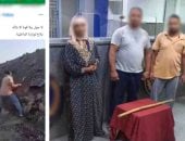 شخص وأقاربه يعتدون على طليقته بالضرب بسبب خلافات قديمة