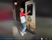 بعد العبث بماكينة استبدال العبوات.. مصدر بالجيزة: إجراءات لمنع تكرار الواقعة