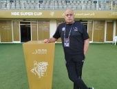 نادى بيراميدز ينعى اللواء هشام زيد مدير إدارة المباريات