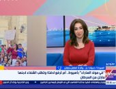 «يا عدرا اشفي مارتن».. والدة طفل مصاب بالسرطان تكشف تفاصيل رحلة علاجه 