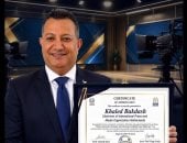 آداب العاصمة: تفعيل أول تعاون دولي لوحدة التدريب بقسم الإعلام 