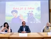 عمرو عثمان فى مكتبة الإسكندرية لرفع وعى الأطفال بخطورة التدخين والإدمان