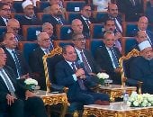 الرئيس السيسى: لم يكن اهتمامى حكرا على مؤسستنا العسكرية بل يمتد لباقى شؤون الدولة