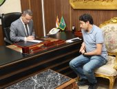 محافظ المنوفية يأمر بصرف مساعدات مالية عاجلة لعدد من الحالات الإنسانية