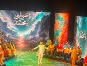 بحضور إيهاب فهمي وعزة لبيب.. انطلاق احتفالية المولد النبوي بالمسرح القومي