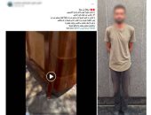 الداخلية تضبط المتهم بالتحرش بطالبة فى الشارع بالإسكندرية