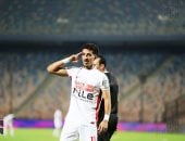 إيشو يعود لتدريبات الزمالك الجماعية استعدادًا لمواجهة زد في كأس عاصمة مصر
