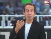 وليد ماهر: الزمالك استغل الفرص واستحق الفوز أمام البنك.. والبدلاء سر التحول