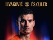 برشلونة يبرم صفقة جديدة قبل مواجهة بيلباو في الدوري الإسباني