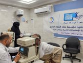 بنك الشفاء المصري عضو التحالف الوطني يواصل قوافل «إيد واحدة»