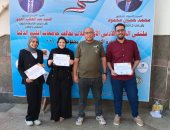 طلاب جامعة كفر الشيخ يتألقون في الملتقى السردي الأول لجامعات الدلتا