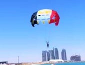 طقس اليوم الخميس.. حار نهارًا مائل للحرارة ليلًا فى مطروح