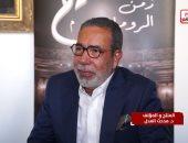 مدحت العدل عن أحمد فؤاد: بيننا كيمياء وبات كل منا يفهم الآخر