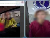 ضبط سيدة تعمل "سايس" بدون ترخيص للتعدى على صاحب سيارة.. فيديو