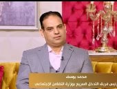 رئيس «التدخل السريع» بوزارة التضامن يكشف لـ جوهرة مصرية نطاق عمل الفريق