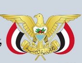 اليمن يعرب عن تضامنه مع الجزائر ويعزي نيبال في ضحايا الفيضانات والانهيارات الأرضية