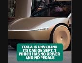 تسريبات تكشف المواصفات الرسمية لمركبة Tesla Cybercab قبل الكشف عنها