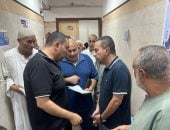 محافظ المنوفية يفاجئ عيادة التأمين الصحى بمدينة السادات لمتابعة سير العمل