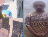 الداخلية تضبط المتهم بسرقة كاميرا المراقبة من منزل جارته بالشرقية.. فيديو