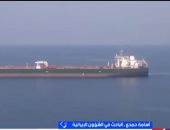باحث: الاقتصاد الإيراني قادر على الصمود رغم ضغوط الحرب