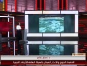 الأرصاد: تحسن طفيف في الطقس وانخفاض تدريجي بدرجات الحرارة اعتبارًا من الأحد