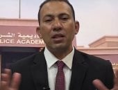 ازاي تجتاز الاختبار الطبي في كلية الشرطة؟.. في تغطية اليوم السابع