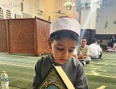 انطلاق فعاليات اليوم العالمي للسرد القرآني