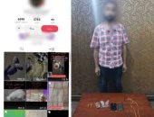 الداخلية تضبط المتهم بالنصب على المواطنين بالعلاج الروحاني