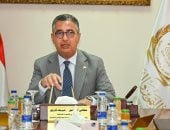 أسعار السلع الأساسية اعتبارا من 12 ديسمبر.. السكر بـ25 جنيها وزيت 700 مل بـ52