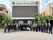 بدء البرنامج التدريبى لأول دفعة من كوادر حزب حماة الوطن بالأكاديمية الوطنية
